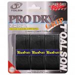 Toalson Pro Dry Black 3szt